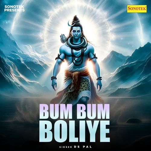 Bum Bum Boliye Ds Pal MP3 Download